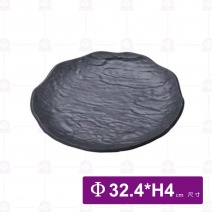【Shunta金順代】13829岩手花邊圓盤-13吋(6入/盒)