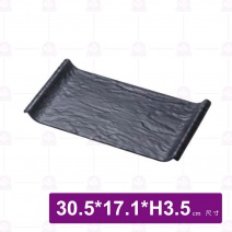 【Shunta金順代】13904岩手長方造型盤-12吋(6入/盒)