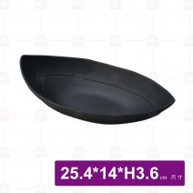 【Shunta金順代】13911岩手葉形深盤-10吋(12入/盒)