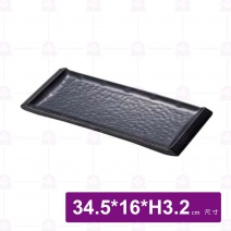 【Shunta金順代】13928岩手羊肉盤-13吋(5入/盒)