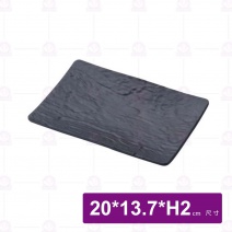 【Shunta金順代】13940岩手長方盤-8吋(6入/盒)