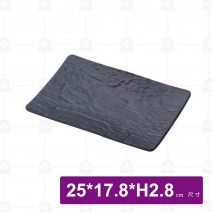 【Shunta金順代】13942岩手長方盤-10吋(6入/盒)