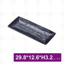 【Shunta金順代】13950岩手石紋長方盤-11吋(6入/盒)