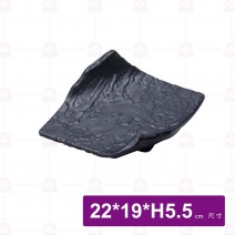 【Shunta金順代】岩手石紋不規則方盤-9吋(6入/盒)