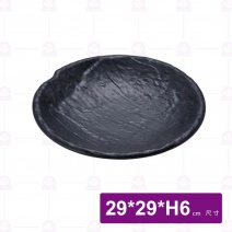 【Shunta金順代】15821岩手波浪斜口碗-11吋(3入/盒)