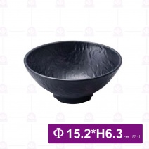 【Shunta金順代】15823岩手石紋深碗-6吋(12入/盒)