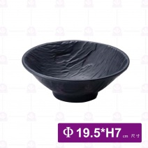 【Shunta金順代】15825岩手石紋拉麵碗-8吋(6入/盒)