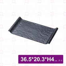 【Shunta金順代】13904岩手長方造型盤-14吋(6入/盒)