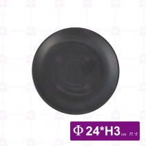 【HS】JA009陶面螺紋果盤 9吋-黑(24入/盒)