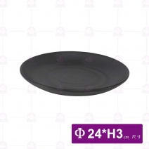 【HS】JA009陶面螺紋果盤 9吋-黑(24入/盒)