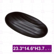 【HS】JA264陶面橢圓盤 9.3吋-檜憶(12入/盒)