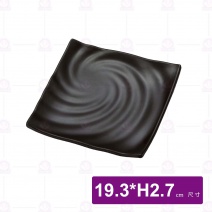 【HS】JA270陶面水波紋方盤 7.6吋-檜憶(12入/盒)