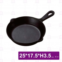 【HS】JA333-1陶面單柄鍋16cm-黑(6入/盒)