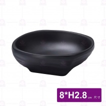 【HS】JA501陶面豆油池-黑(12入/盒)