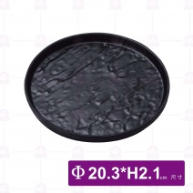 【HS】JA517陶面烤肉盤 8吋-檜憶(12入/盒)