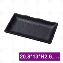 【HS】JA522陶面雅典燒物盤-檜憶(12入/盒)