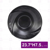 【HS】JA314陶面風雅翅碗 9.3吋-黑(12入/盒)