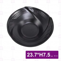 【HS】JA314陶面風雅翅碗 9.3吋-黑(12入/盒)