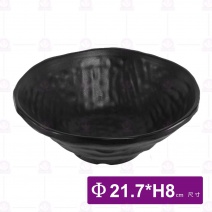 【HS】JA327陶面岩燒拉麵碗 8.5吋-黑(12入/盒)