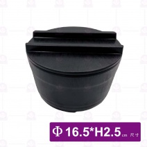 【HS】JA539-1 陶面木紋飯桶(蓋)-黑色(12入/盒)