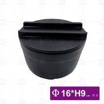 【HS】JA539 陶面木紋飯桶(身)-黑色(6入/盒)