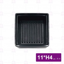 【HS】JQ1000陶面晶巧收納盒(12入/盒)