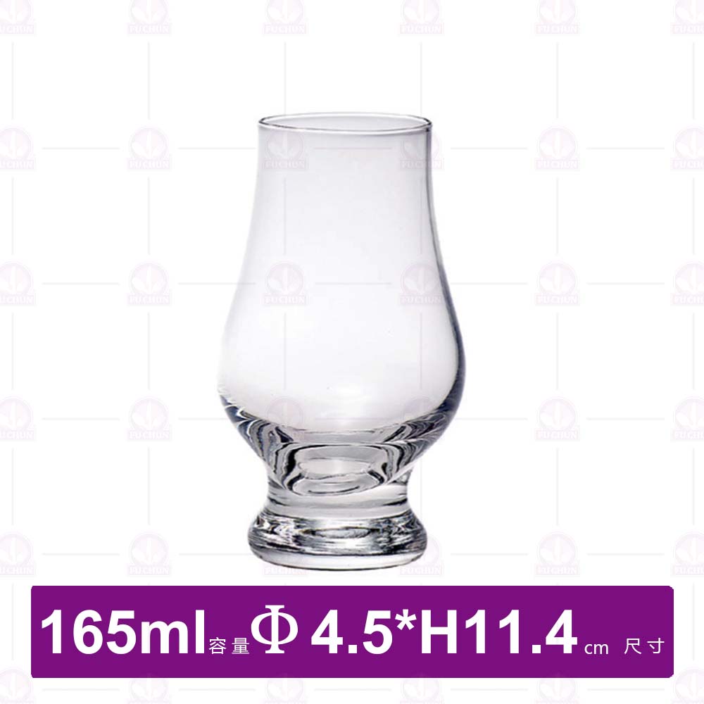 G2406威士忌品酒杯165cc (6入/盒) W6.5xH11.4cm