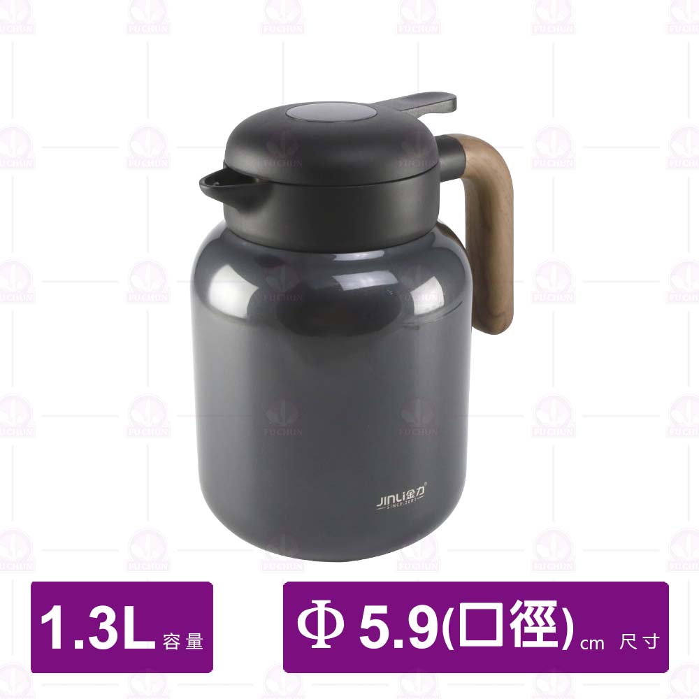 不鏽鋼雙層保溫壺-1.3L