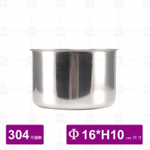 油筒身-低 Φ16xH10cm