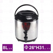 金雞保溫茶桶 8L Φ26x31cm