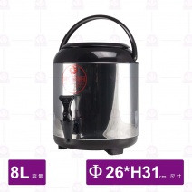 金雞保溫茶桶 8L Φ26x31cm