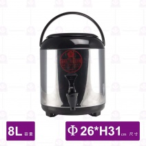 金雞保溫茶桶 8L Φ26x31cm