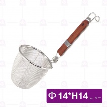 台大麵切(14*15)A級品
