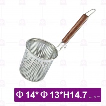 ST板麵切 滷 麵切 大  粗孔 4mm