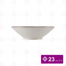 機印 9吋千段草碗