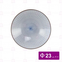 機印 9吋千段草碗