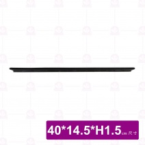 黑珍珠15.75吋長方平盤 40x14.5x1.5cm