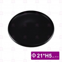 黑珍珠8.25吋咖網高台盤 Φ21x5cm