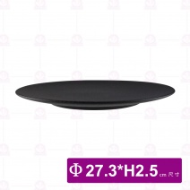 黑珍珠 10.75吋圓盤 Φ27.3xH2.5cm