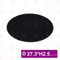 黑珍珠 10.75吋圓盤 Φ27.3xH2.5cm