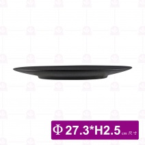 黑珍珠 10.75吋圓盤 Φ27.3xH2.5cm