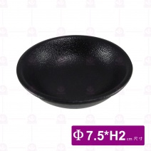 黑珍珠 3吋醬油碟 Φ7.5x2cm