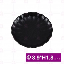 黑珍珠 3.5吋花瓣盤 Φ8.9xH1.8cm