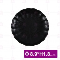 黑珍珠 3.5吋花瓣盤 Φ8.9xH1.8cm