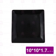 黑珍珠 4吋四方碟 10x10x1.7cm