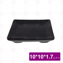 黑珍珠 4吋四方碟 10x10x1.7cm