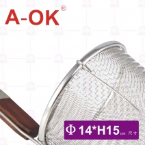 【A-OK】#304麵切-大(2條線)