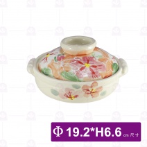 日砂鍋 6號(附蓋)-芙蓉花
