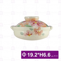 日砂鍋 6號(附蓋)-芙蓉花