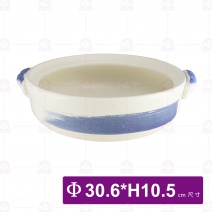 日本製砂鍋 10號(附蓋)-貓頭鷹